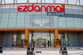 Ezdan Mall