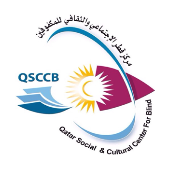 The Qatari Center of Social Cultural for the Blind 