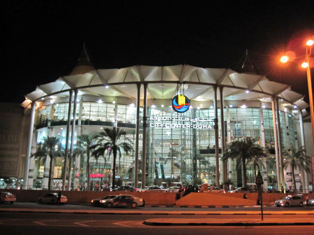 City Center Mall