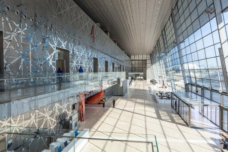 DECC Doha Exhibition and Convention Center