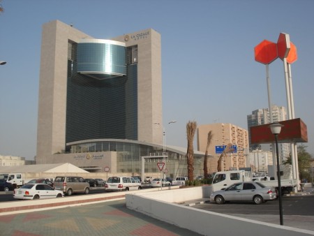 La Cigale Hotel, Doha