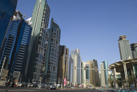 City Centre Rotana Doha