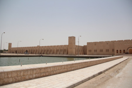 Sheikh Faisal Bin Qassim Al-Thani Museum