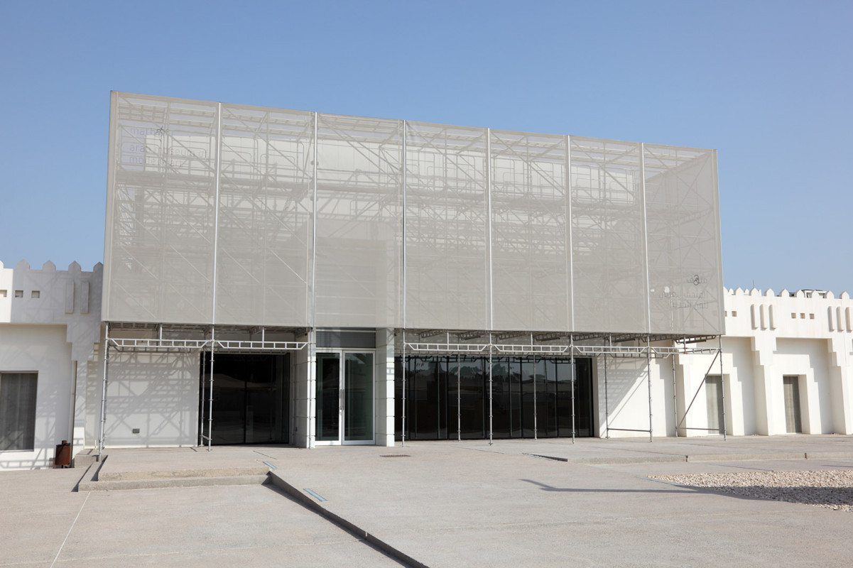 MATHAF - Museum of Modern Art. Qatar Foundation (Building No 33) 1