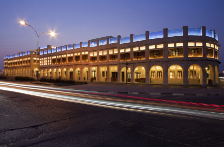 Souq Waqif