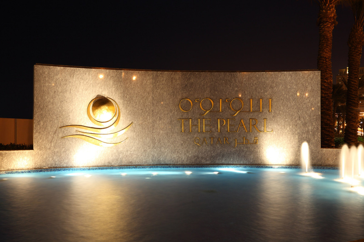 The Pearl Qatar 3