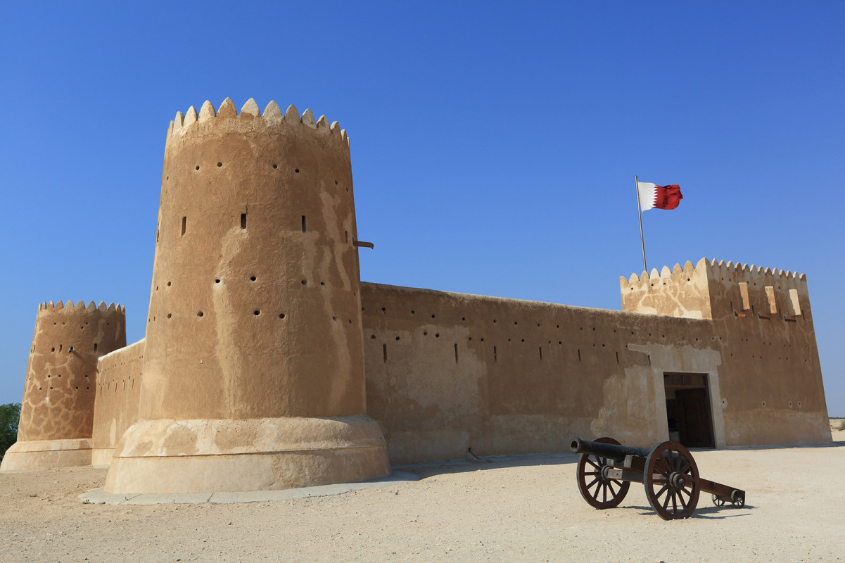 Zubarah Fort 1