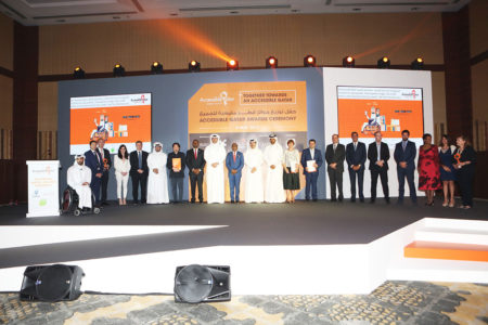 Accessible Qatar awards Qatar’s most accessible venues