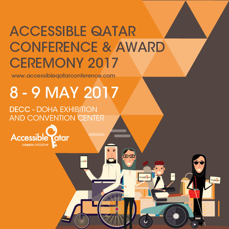 مجموعة من كبار المتحدثين يشاركون في مؤتمر “قطر متيسرة للجميع” في شهر مايو 