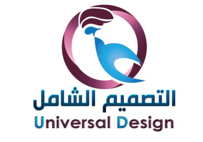 Universal Design Centre 