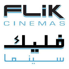 Lagoona Mall – Flix Cinema