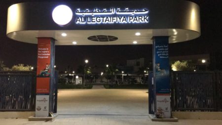 Al Legtaifiya Park, West Bay