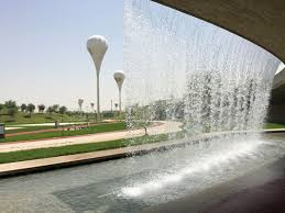 Oxygen Park – Qatar Foundation